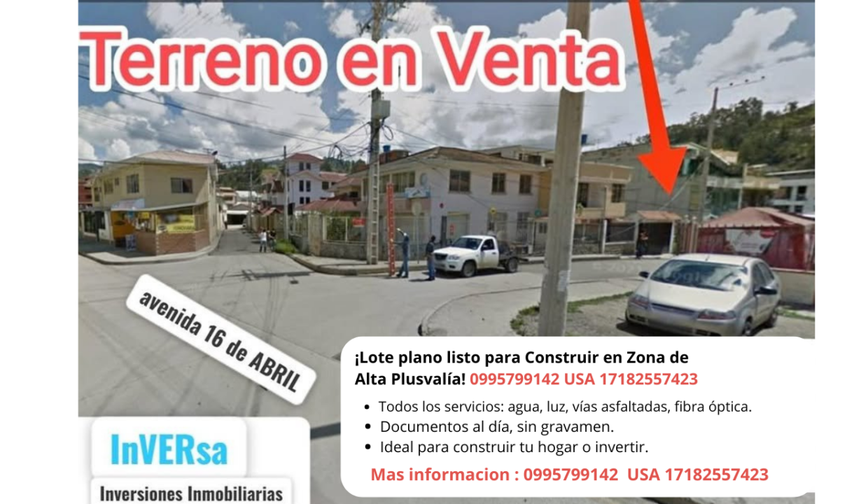 El texto del párrafo